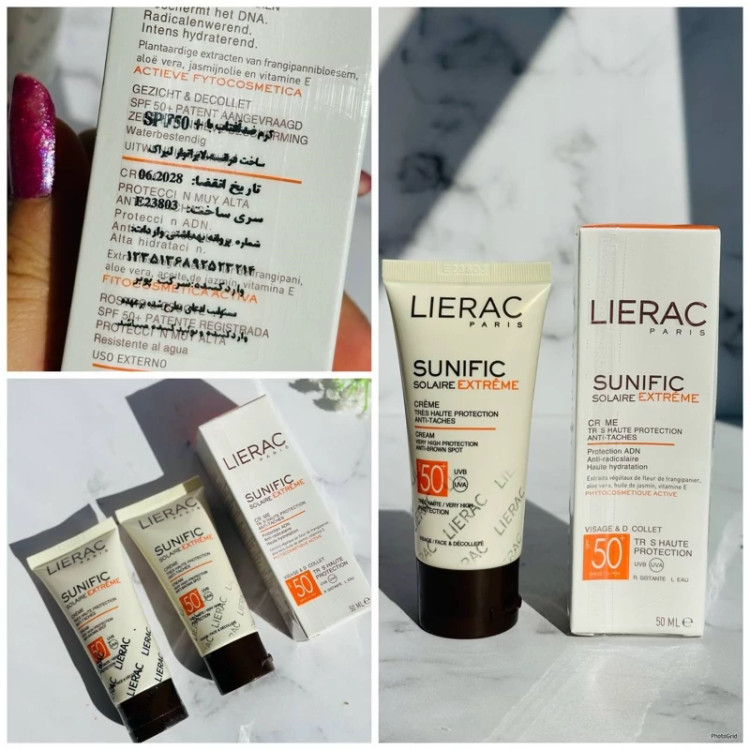 کرم ضد آفتاب لیراک حاوی spf 50 حجم 50 میلی لیتر