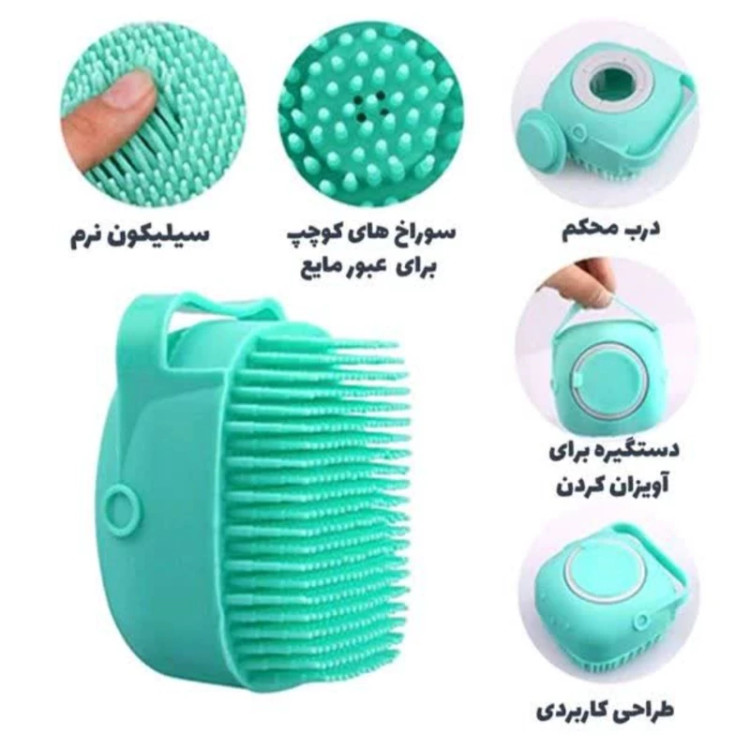 لیف مخزن دار سیلیکونی